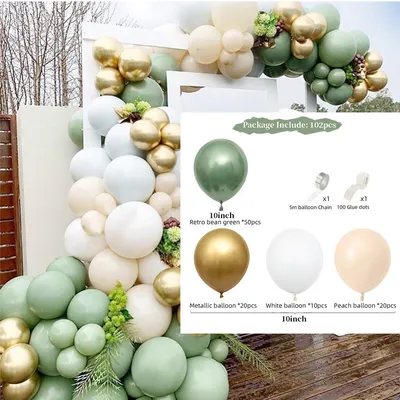 Morandi Color Balloon Decoration Wedding Supplies