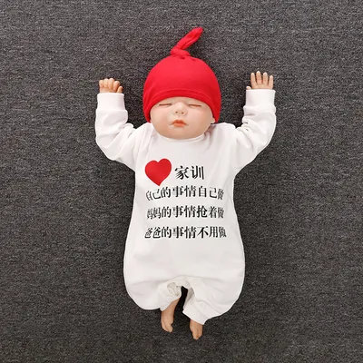 Baby cotton jumpsuit