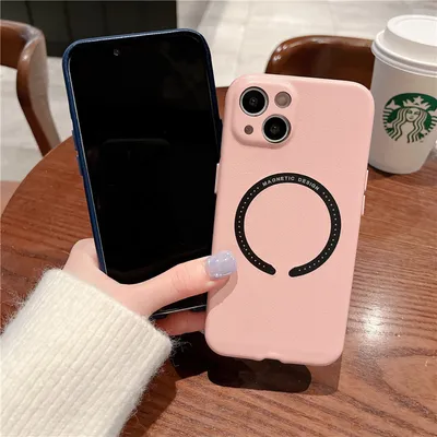 Magnetic Leather Fine Hole Phone Case