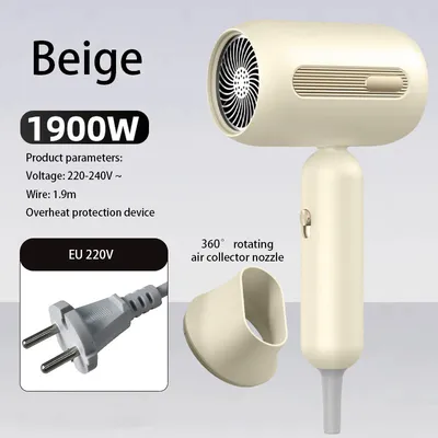 F41 Hair Dryer 1900W High-Speed Electric Turbine Airflow Low Noise Constant Temperature And Quick