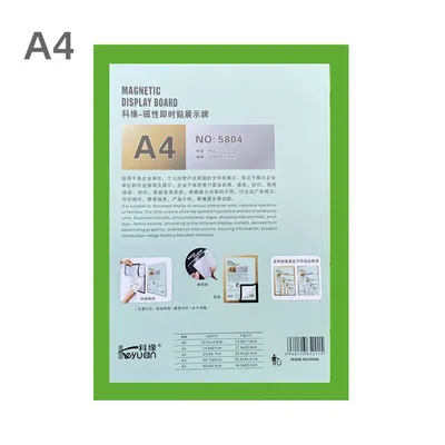 A4 Magnetic Sticker Post-it Certificate Display Board