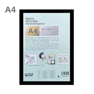 A4 Magnetic Sticker Post-it Certificate Display Board