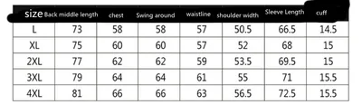 Cotton Men's Youth Casual Jacket Trend