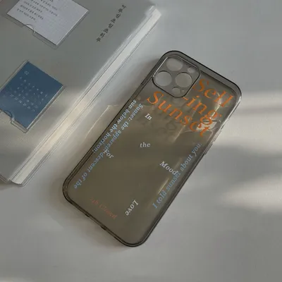 Gradient Art Simple Silicone Phone Case