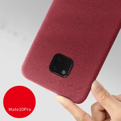 Mobile Phone Shell Frosted Hard Shell Ultra-thin Anti-drop All-inclusive Protective Cover