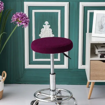 Bar Elastic Round Stool Cover