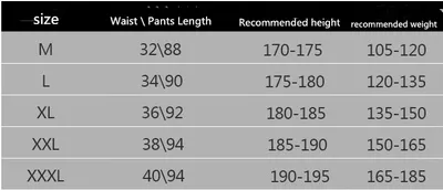 Men's sports  running pants