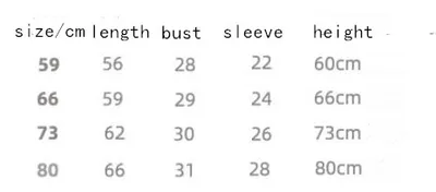 Baby thick cotton romper