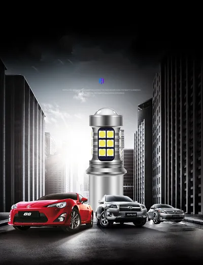 Car Reversing Light Super Bright Glare Rogue Reversing Light