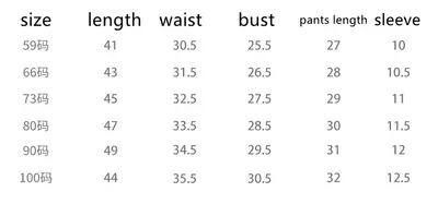 Newborn baby baby one-piece thick cotton romper