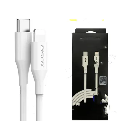 White Fast Charger Cable Single Line