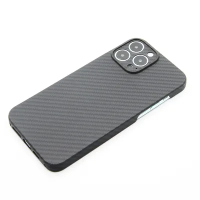 Magnetic Car Hard Fiber Phone Case