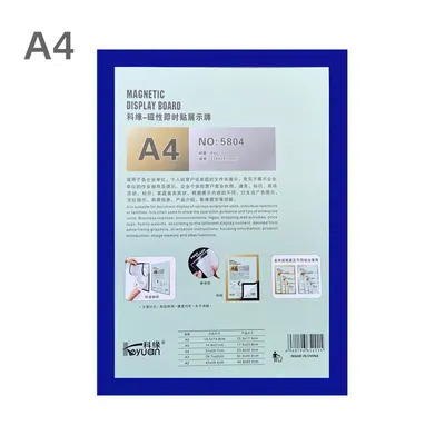 A4 Magnetic Sticker Post-it Certificate Display Board