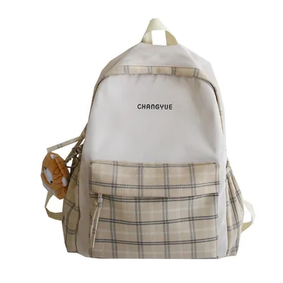 Small  And Sweet Trend Student Bag Backpack