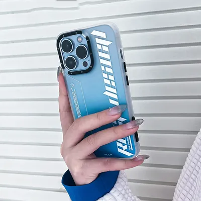 Minimalist Gradient Frosted Phone Case Protector
