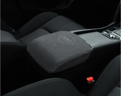 Modification Of Armrest Case Cover For 100th Anniversary