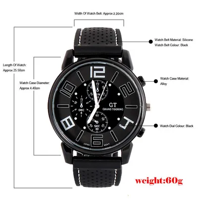 ساعة رياضية بتصميم سيارة رياضية شخصية