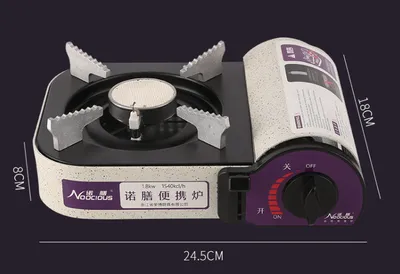 Mini Outdoor Calf-type Gas Stove With Cookout Calf-type Gas Stove