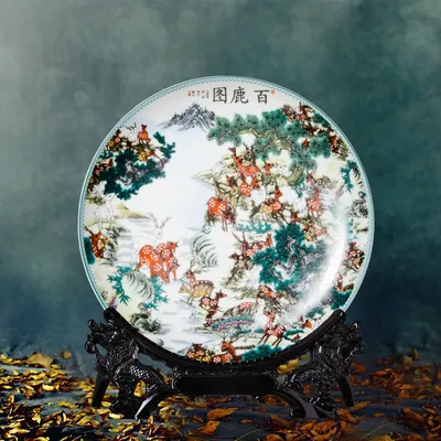 Ceramic Decoration Hanging Plate Office Home Living Room Craft Ornaments