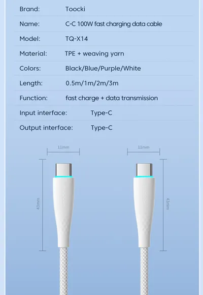 USB Type C To USB C Cable 100W 66W Fast Charging