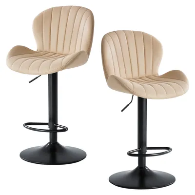 Modern Bar Stools Set Of 2, Adjustable Faux Leather Upholstered Swivel Bar Stools