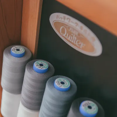 Handmade DIY Big Shaft Machine Sewing Thread