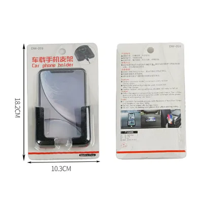 Car Mobile Phone Holder Stick Type