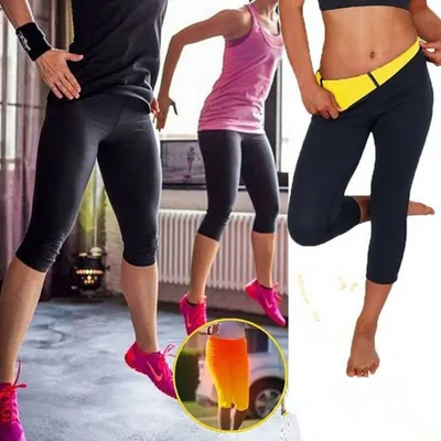 Body shaping sports casual pants