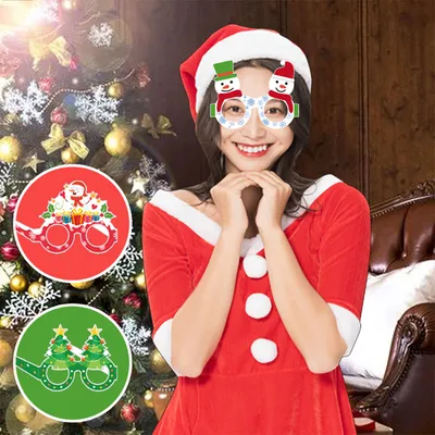 Christmas Children's Paper Glasses Party Decoration Supplies