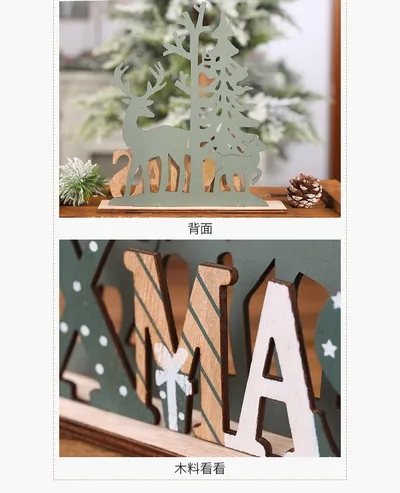 DIY Elk Christmas Tree