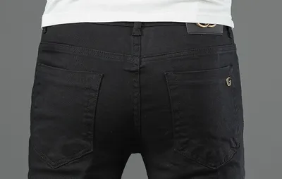 Four Seasons Jeans Men's Stretch Slim Fit Casual