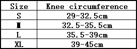 Sports knee pads