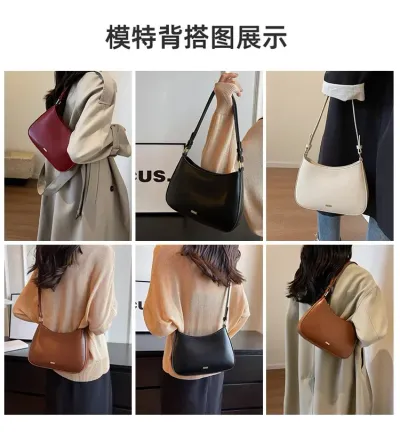 Red Underarm Shoulder Bags For Women New Texture Leather Crossbody Bag Luxury Designer Wedding
