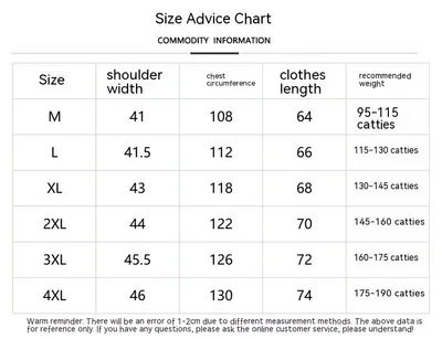 Winter Personality Thermal Large Pocket Sleeveless Vest