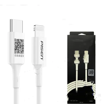 White Fast Charger Cable Single Line