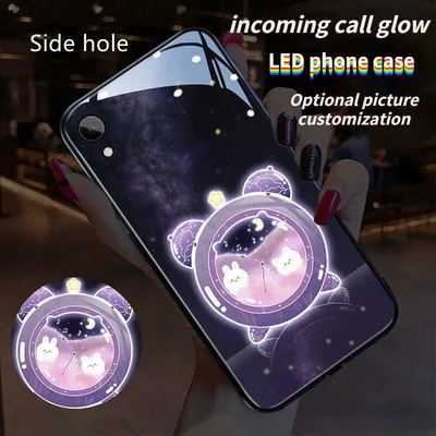 New Phone Case For Calling Couples