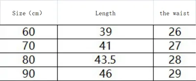 Kids' Romper Personalized Fashionable Suit