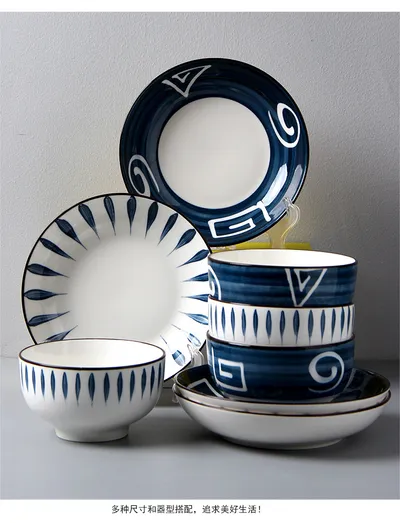 Ceramic Japanese Style Set Household Gift