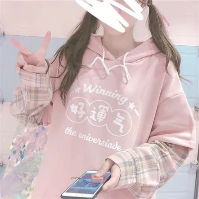 Two Japanese Hooded Color Sensitive Women's Loose Fittings