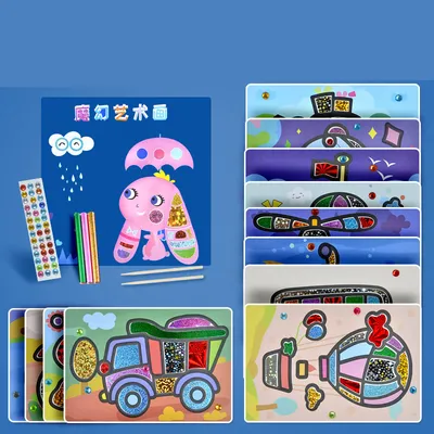 Children's Handmade DIY Colorful Magical Art Stickers