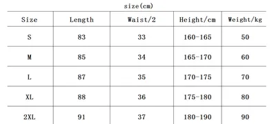Men's Fitness Pants Trousers Sports Tights