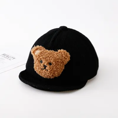 Baby Thickened Baby Girl Hat Boy Cute Super Cute