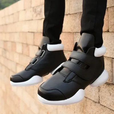 Men's running shoes
