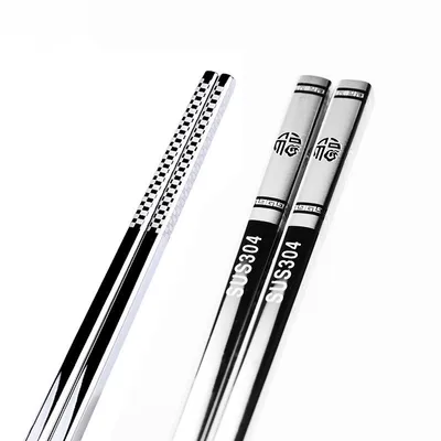 Household Laser Non-slip Hollow Square Chopsticks