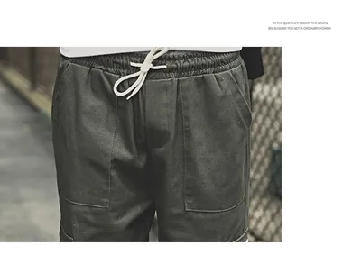 Men's Trousers Overalls Plus Size Cropped Trousers Casual Pants Men's Small Feet Long Pants