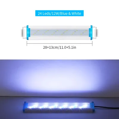 Ultra-thin aquarium light blue and white light
