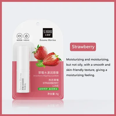 Lip Balm Moisturizing, Colorless, Fruity, Anti-dry