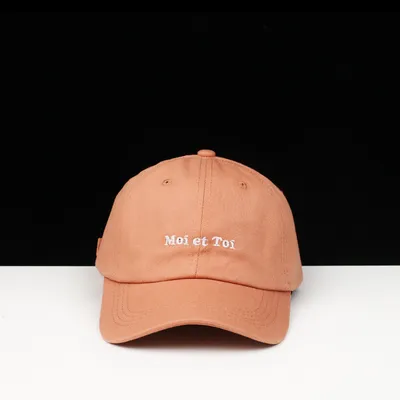 New Korean Style Letter Embroidered Springsummer Outdoor Baseball Hat