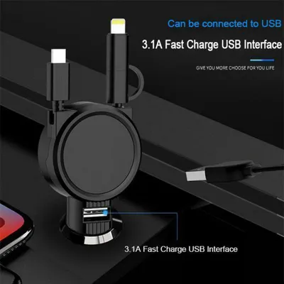 Compatible with Apple , Three-in-one Car Charger Data Cable Cigarette Lighter