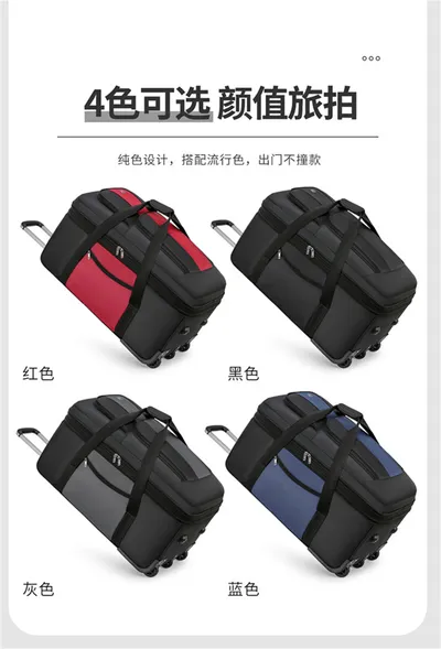 Women Travel Suitcase Trolley Bags Wheeled Bag Oxford Waterproof Rolling Luggage Travel Handbag